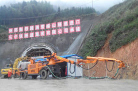 55KW / 1480rpm Tunnel Robotic Shotcrete Machine Sprayed Concrete Machine