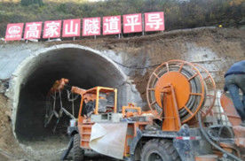 Robotic Shotcrete Spraying Machine