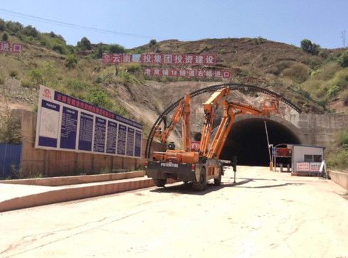 153KW Diesel Engine Arch Installation Trolley Tunnel Arch Frame Trolley