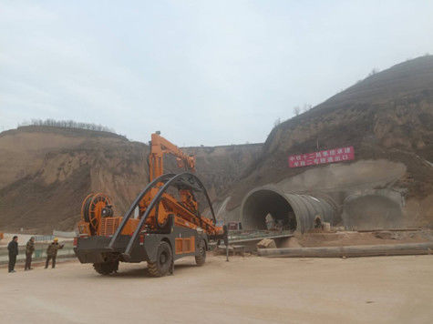 KGM12200 Robotic Arch Installation Carrier 153KW With Foldable Handle