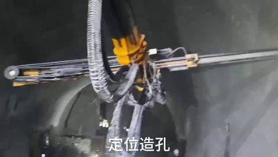 KMZ5012 Robotic Drilling Anchoring Grouting Equipment With Grouting Flow Of 1200l/H