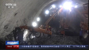 Ground Drilling And Anchor Cable Trolley KMS810 22Kw Rock Drill Power