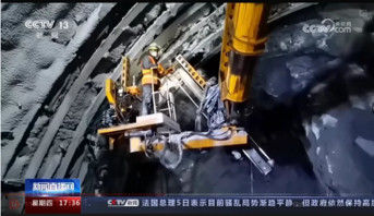 22Kw Drilling Anchoring Grouting Equipment Anchor Cable Installation Vehicle 12m